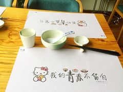 -花漫里·日式の创意餐厅(刺桐店)