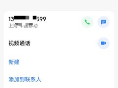 -福1015(愚园路店)