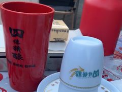 -四禧精酿铜锅涮肉·烧烤工场(大明湖店)