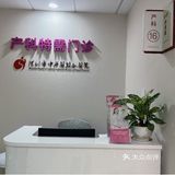 下雨天去产检，还好我有奔驰专车接送！