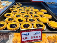 -百香林西点(新街口北大街店)