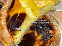 -达美乐比萨(国瑞北路店)