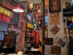 -江北北火锅馆·公路夜市(魏公村店)