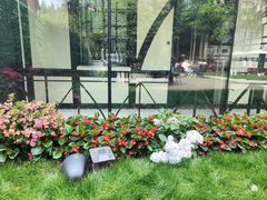 -一尺花园(安和花园店)