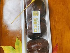 巧克力派-金凤成祥(通州东关店)