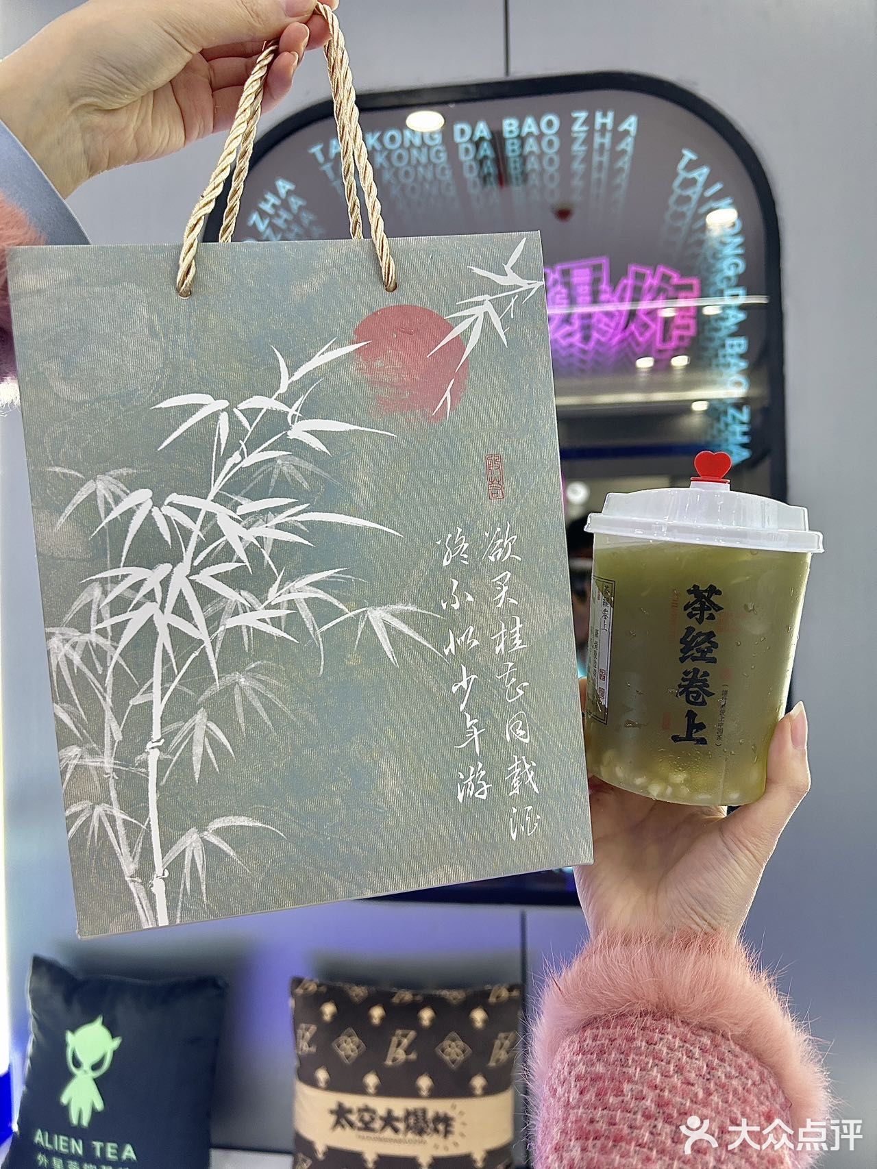 女生大概都有一个开花店或着奶茶店的小梦想吧