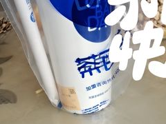 -茶百道(太原茂业天地店)
