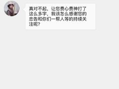 -串来串去(中关村店)