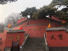 -妙峰山风景名胜区
