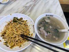 -梅县程江腌面王(兴华店)