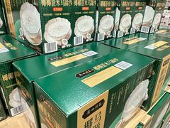 -山姆会员商店(西溪店)