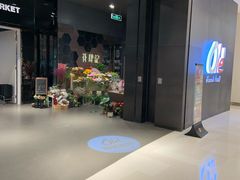 -Olé精品超市(苏州中心店)