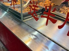 -阿捡忭京炸鸡(韭菜园总店)