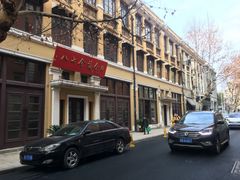 -八七会议会址纪念馆