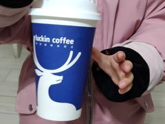 -瑞幸咖啡(蚌埠凤凰国际店)