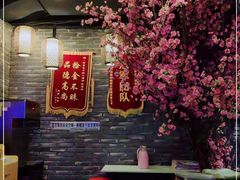 -花千醉(新街口店)
