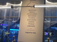 -玛尚诺Pizza&Bar(长泰广场店)