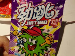 -味福记·本地特色菜(八一万达广场店)