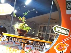 -呷哺呷哺 黄金牧场 (欢乐谷店)