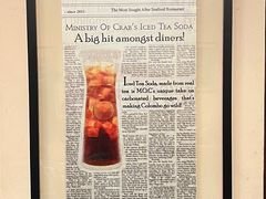 -Ministry of Crab(科伦坡店)