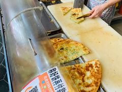 -咏春葱油饼(德政中路店)