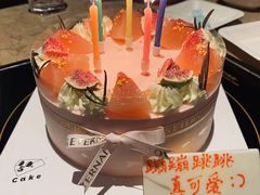 -5Cake五度无蔗糖低脂蛋糕(陶然亭店)