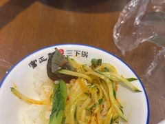 -富正毅三下锅·湘西韵味(天门山索道店)