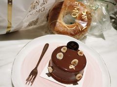 -DEMO黛慕蛋糕(三街两巷店)