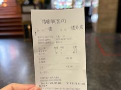 -天福苑(崇宁路店)
