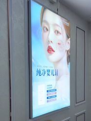 -武汉五洲整形外科医院