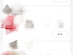 -贤合庄卤味火锅(勒泰中心店)