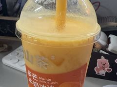 -雾与山茶(大禹城店)