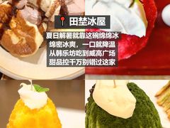 -林海公园