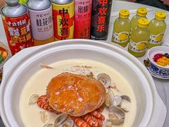 -金龙·打边炉(南京西路店)