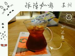 -代数学家algebraist(诚品店)