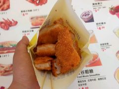-口水鸡排(舞钢朱兰店)