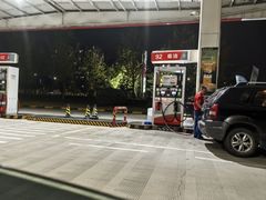 -中石化加油站(文一村站)