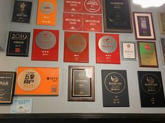 -福1015(愚园路店)