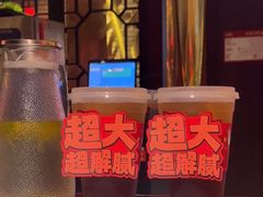 -小龙坎火锅(世纪城店)