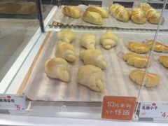 -BreadTalk面包新语·烘焙蛋糕(五羊邨店)