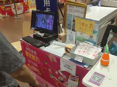 -佳世客(合肥路店)
