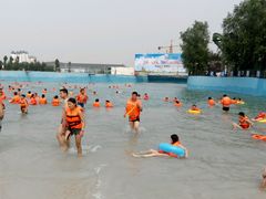 -奥帕拉拉水公园