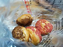 巧克力泡芙-糕材生(铜锣湾店)