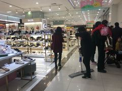 -文峰大世界(如皋店)