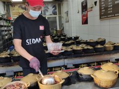 -斯丹姜母鸭·古法干香(涂门街总店)