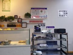-马德元纯汤牛肉面(太奥广场店)
