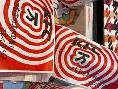 -肯德基(中州一店)