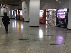-汉中路(地铁站)