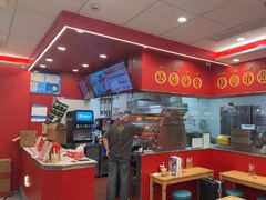 -塔斯汀中国汉堡(徐汇汇京广场店)
