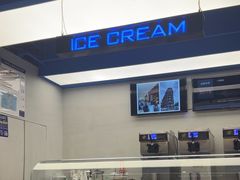 -CORNER CONE GELATO酷矿手作霜淇淋(南头古城店)